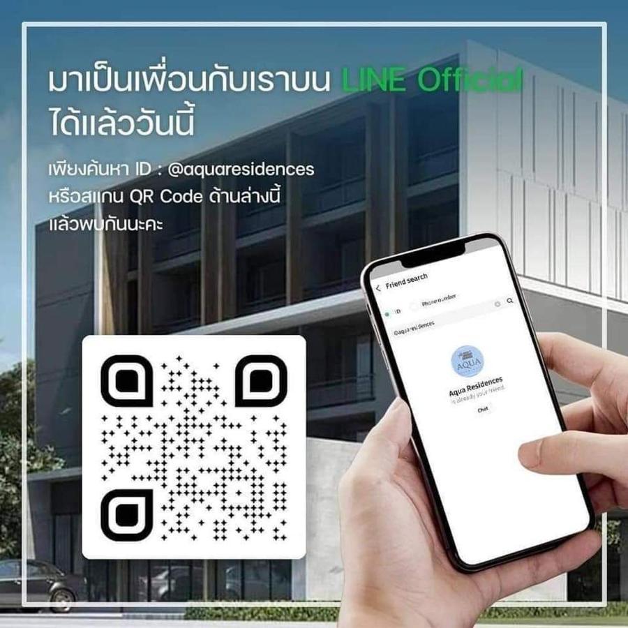 Aqua Residences อควา เรสซิเดนซ์ ห้องพักใหม่ให้เช่า ติดรถไฟฟ้าสถานีวุฒากาศ Bangkok Dış mekan fotoğraf